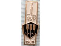 13173 Badge - Olympics Moscow 1980