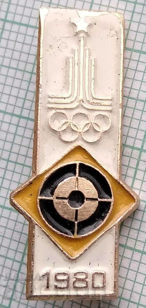 13174 Badge - Olympics Moscow 1980