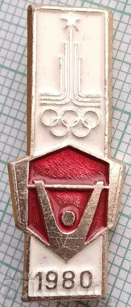 13177 Badge - Olympics Moscow 1980
