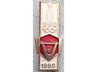 13177 Badge - Olympics Moscow 1980