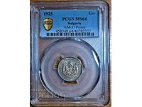 coin 1 lev 1925 with dash PCGS MS 64