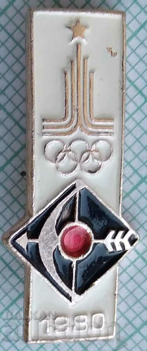 Insigna 13180 - Jocurile Olimpice de la Moscova 1980