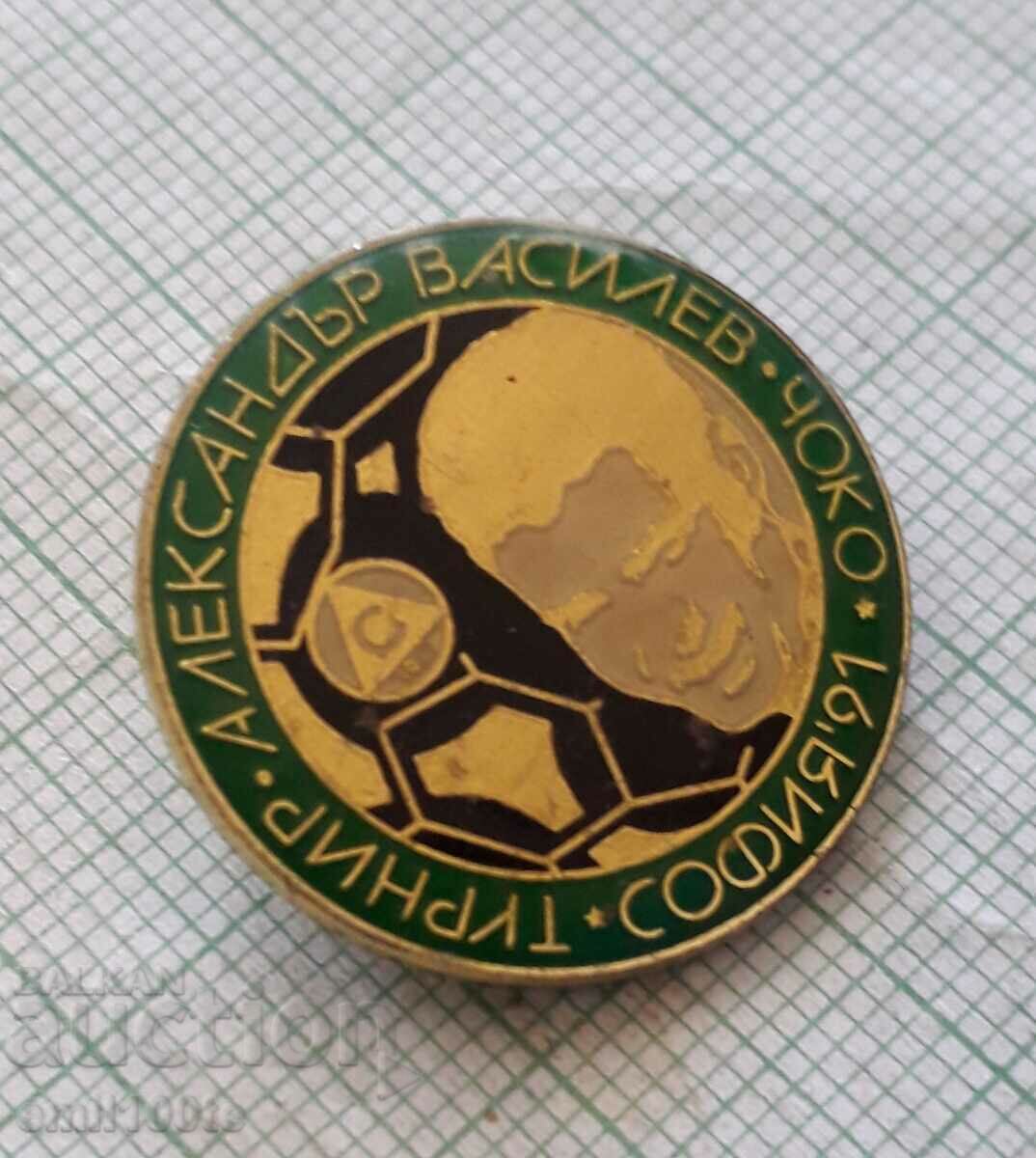 Badge - Football tournament A. Vassilev CHOKO Slavia Sofia 91 with price 3.00 BGN | € 1.53 Badge - Football tournament A. Vassilev CHOKO Slavia Sofia 91 with price 3.00 BGN | € 1.53