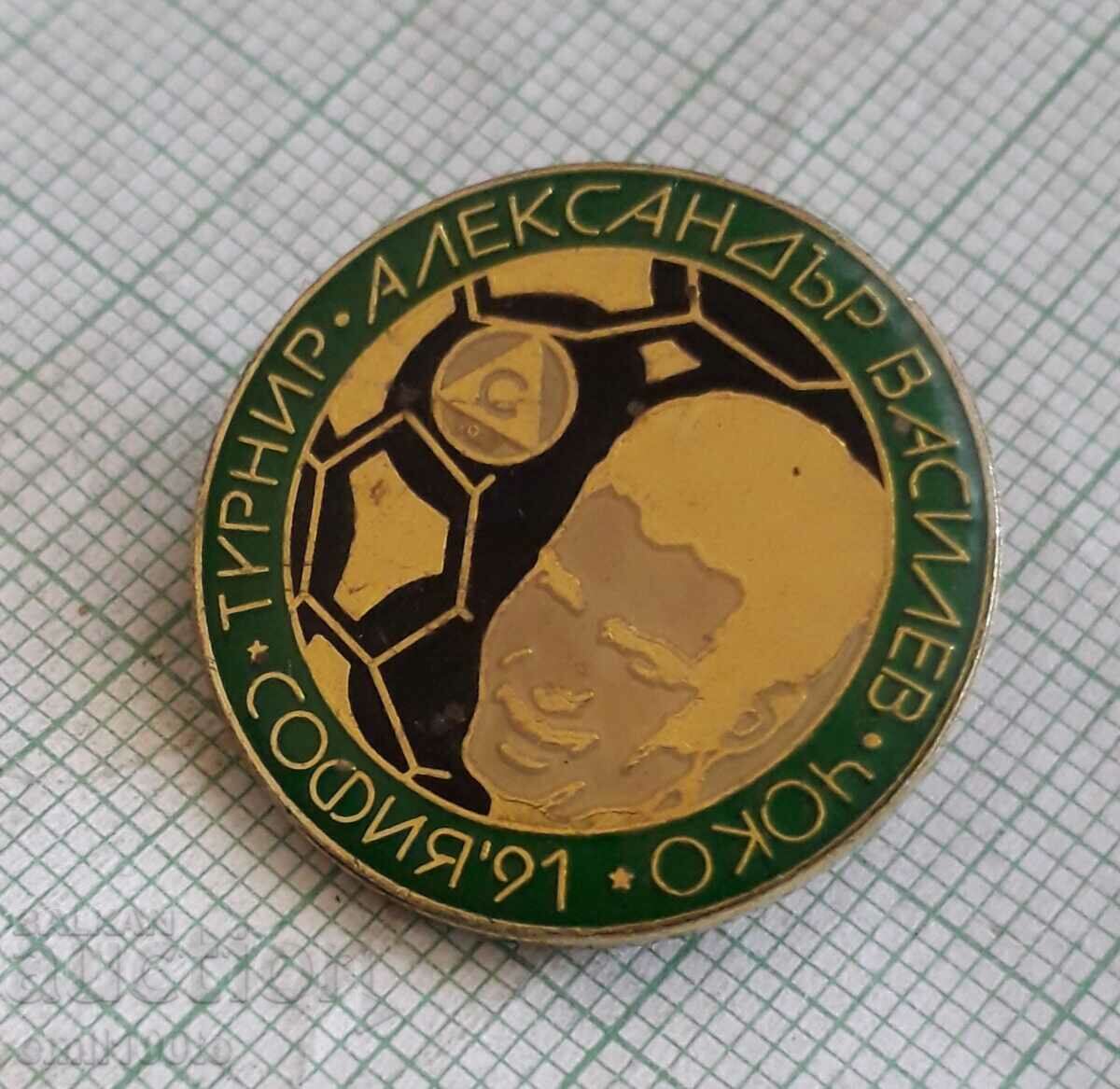 Auction Badge - Football tournament A. Vassilev CHOKO Slavia Sofia 91 Auction Badge - Football tournament A. Vassilev CHOKO Slavia Sofia 91