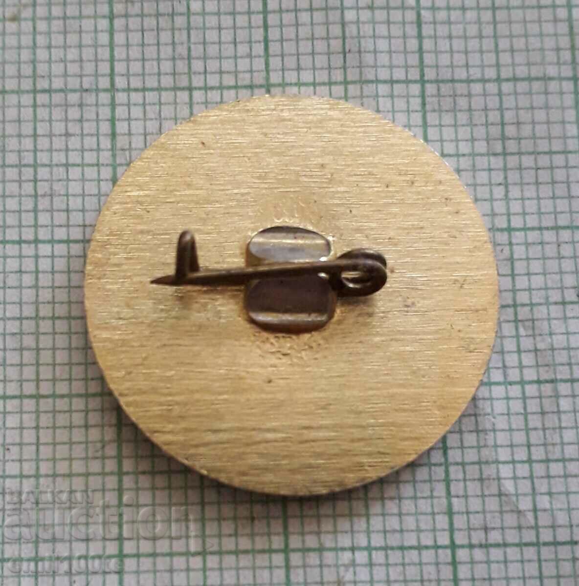 Delivery of Badge - Football tournament A. Vassilev CHOKO Slavia Sofia 91 Delivery of Badge - Football tournament A. Vassilev CHOKO Slavia Sofia 91