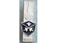 13181 Badge - Olympics Moscow 1980