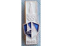 13182 Insigna - Jocurile Olimpice de la Moscova 1980