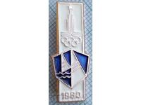 13182 Badge - Olympics Moscow 1980