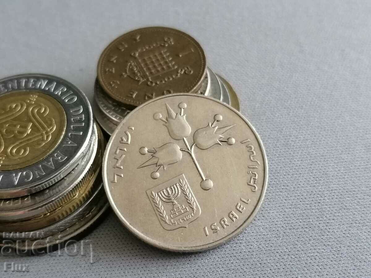 Coin - Israel - 1 lira | 1969 with price 1.75 BGN | € 0.89 Coin - Israel - 1 lira | 1969 with price 1.75 BGN | € 0.89