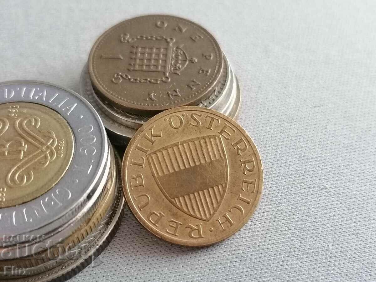 Coin - Austria - 50 Groshis | 1980 with price 1.00 BGN | € 0.51 Coin - Austria - 50 Groshis | 1980 with price 1.00 BGN | € 0.51