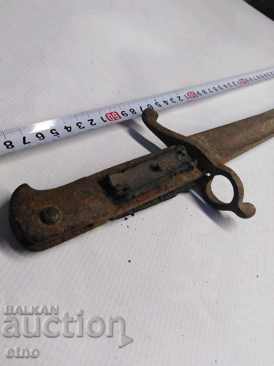 Δημοπρασία SNYDER'S SCATCHBAG, ΜΑΧΑΙΡΙ, ΤΟΥΦΕΚΙ, ΘΥΣΙΑ Δημοπρασία SNYDER'S SCATCHBAG, ΜΑΧΑΙΡΙ, ΤΟΥΦΕΚΙ, ΘΥΣΙΑ