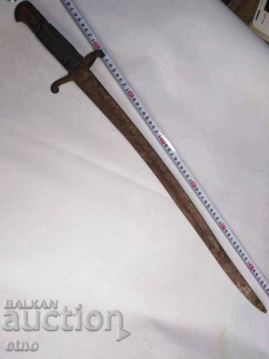 SNYDER'S SCATCHBAG, ΜΑΧΑΙΡΙ, ΤΟΥΦΕΚΙ, ΘΥΣΙΑ - 5 SNYDER'S SCATCHBAG, ΜΑΧΑΙΡΙ, ΤΟΥΦΕΚΙ, ΘΥΣΙΑ - 5