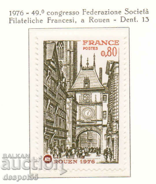 1976. France. Congress of French Philatelic Societies.