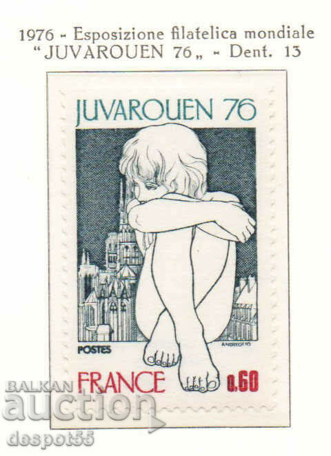 1976 Франция. Младежка пощенска изложба "JUVAROUEN 76", Руен