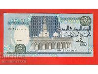 EGIPTUL EGIPTUL Emisiune de 5 lire sterline 1989