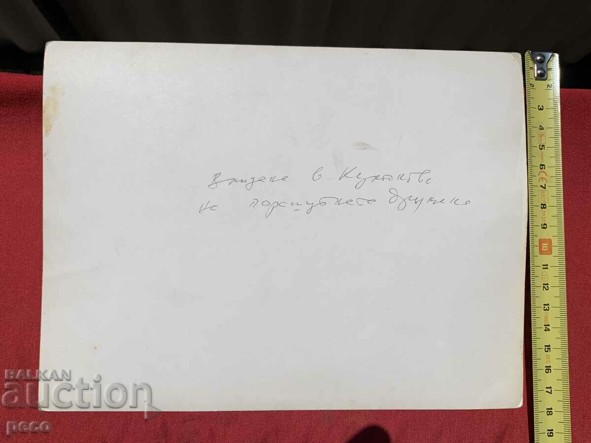 Delivery of The entry of the parachute squad into Kumanovo, an old photo Delivery of The entry of the parachute squad into Kumanovo, an old photo