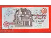 EGIPTUL EGIPTUL Emisiune de 10 lire sterline 1985