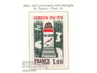 1976. France. 60th anniversary of the Verdun offensive.