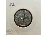 SUA 1 Dime 1988 UNC