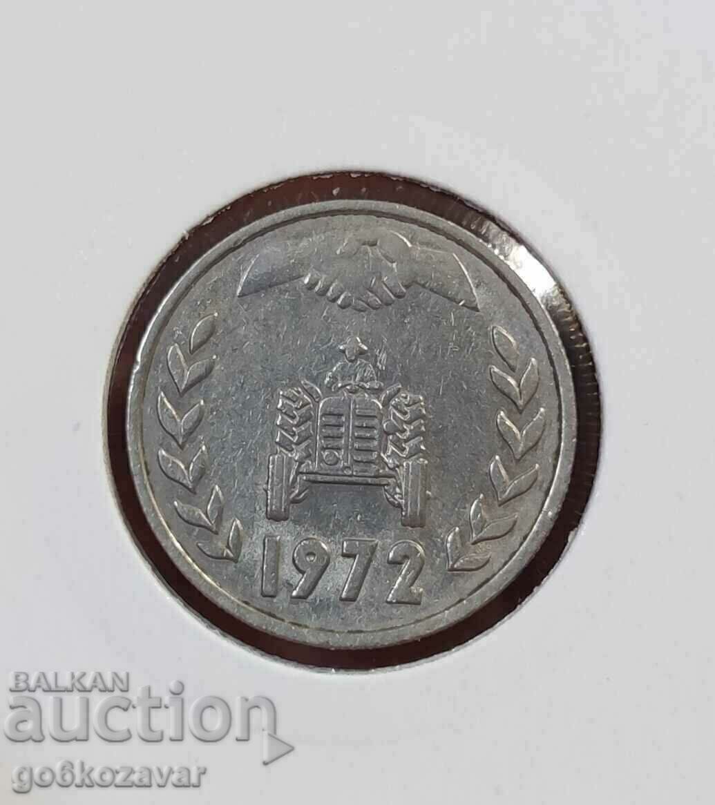 Algeria 1 dinar 1972