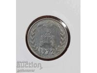 Algeria 1 Dinar 1972