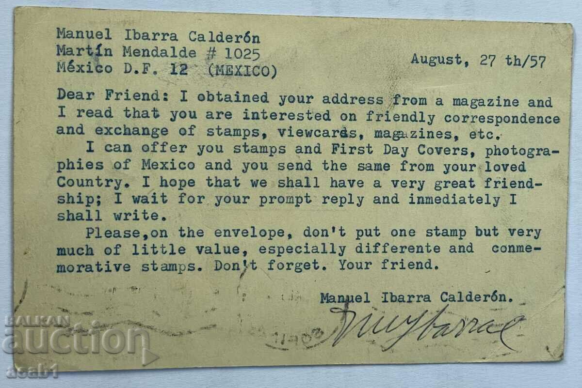 Exchange card with Mexico 1957 stamps with price 24.99 BGN | € 12.78