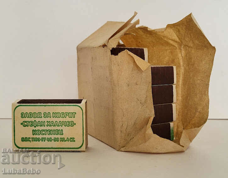 Meciuri bulgare „Stefan Halachev” Fabrica de meciuri Kostenets cu preț 40.00 BGN | € 20.45