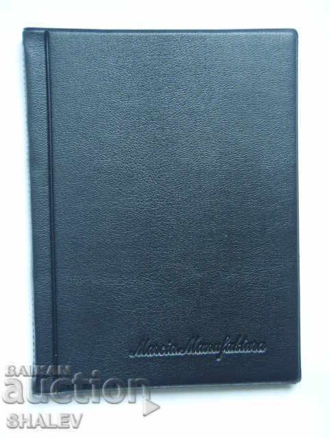 Folder for 48 coins with a diameter of up to 48 mm. - 7 Folder for 48 coins with a diameter of up to 48 mm. - 7