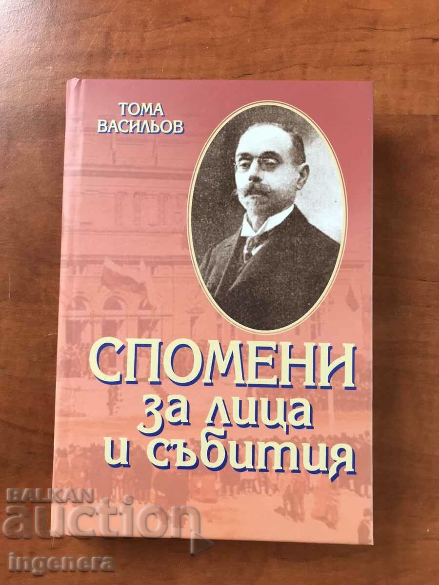 BOOK-TOMA VASILIOV-MEMORIES OF PERSONS AND EVENTS-2001