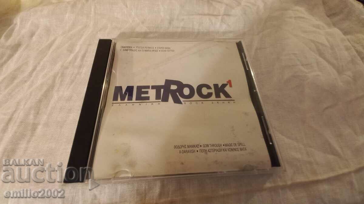 Аудио CD Metrock