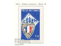 1976. France. The 10th anniversary of the National Police.