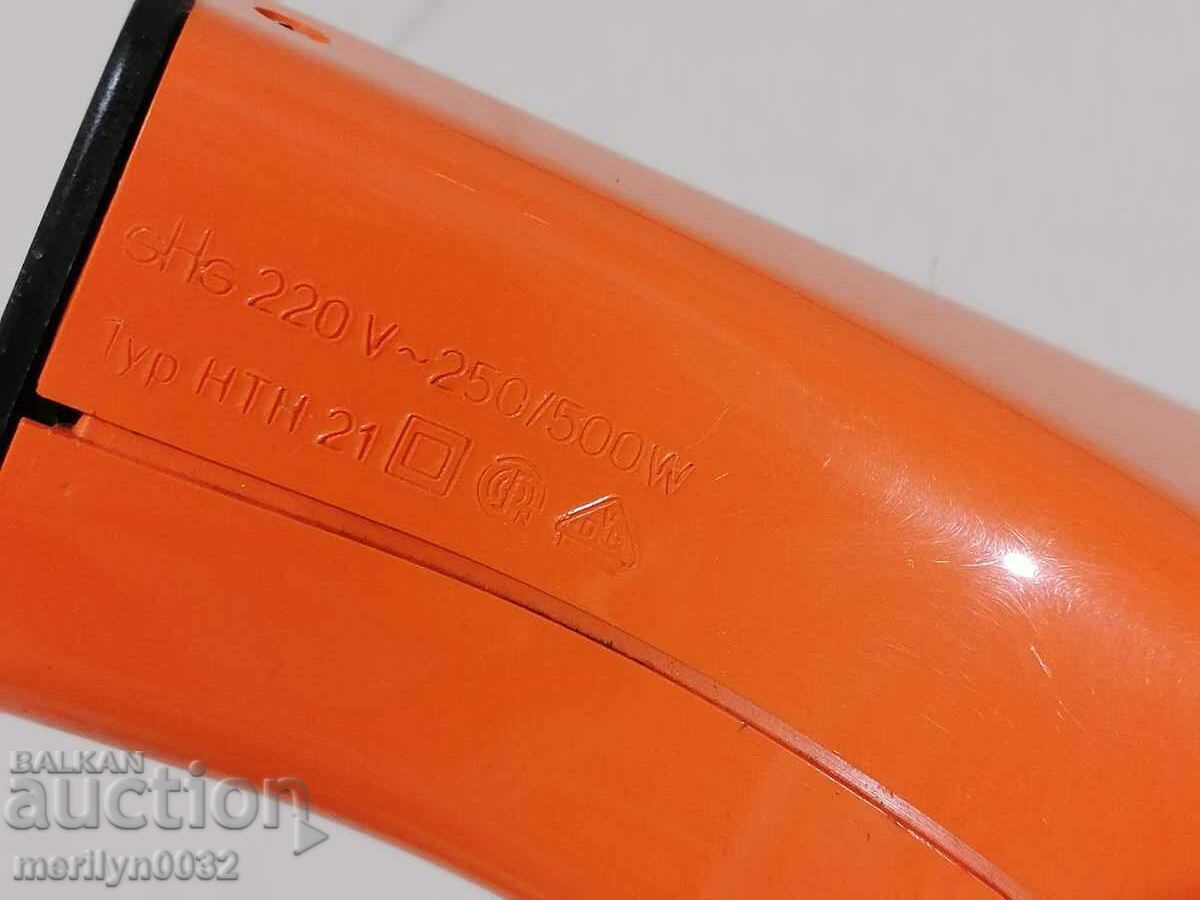 Old dryer from the social period NRB WORKS - 5 Old dryer from the social period NRB WORKS - 5