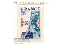 1976. Франция. Федерация на френските панаири и изложби.