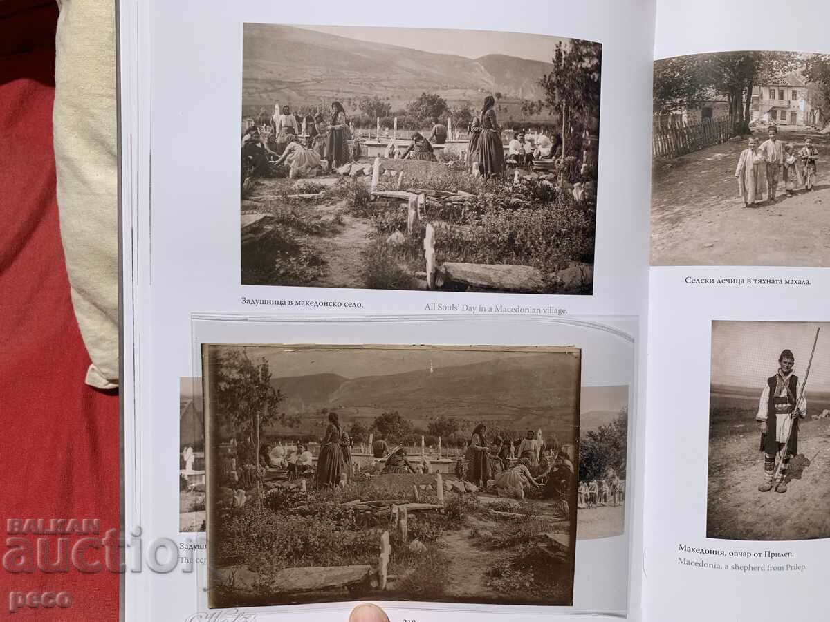 Tocană undeva în Macedonia, fotograful Georg Volz - 5