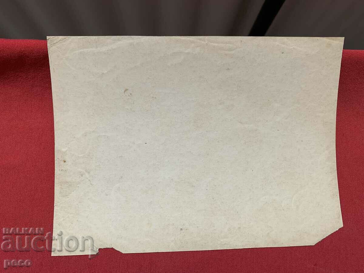 Delivery of Stew of the cemetery Photographer Georg Volz Delivery of Stew of the cemetery Photographer Georg Volz