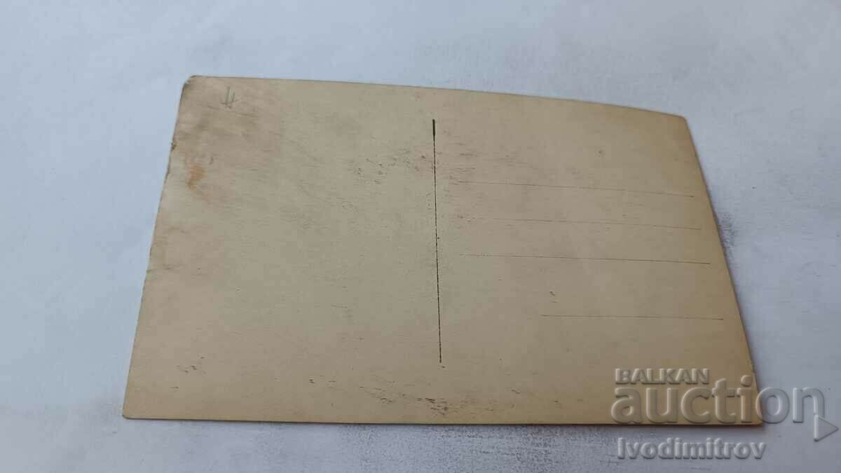 Postcard Miss Yugoslavia with price 2.45 BGN | € 1.25 Postcard Miss Yugoslavia with price 2.45 BGN | € 1.25