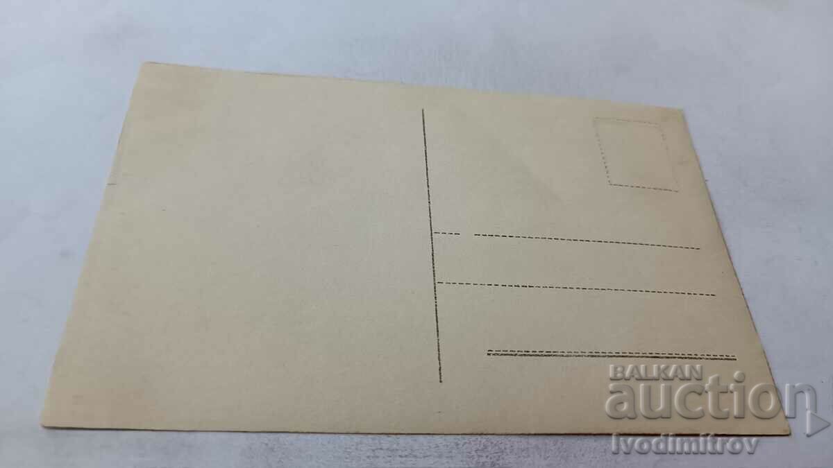 Photo Five officers of the PSV front with price 6.45 BGN | € 3.30 Photo Five officers of the PSV front with price 6.45 BGN | € 3.30