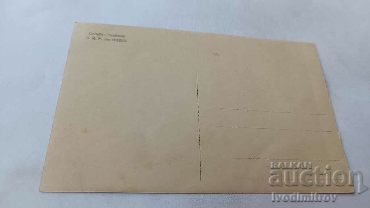 Foto Ofițeri și soldați de la ora 25 p. Regimentul Dragoman pe front cu preț 8.65 BGN | € 4.42 Foto Ofițeri și soldați de la ora 25 p. Regimentul Dragoman pe front cu preț 8.65 BGN | € 4.42