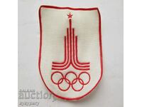 Old Olympic patch Olympiad Moscow 1980
