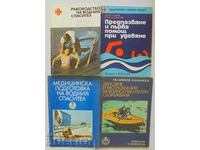 4 cărți Ghidul salvamarului de apă etc. 1989