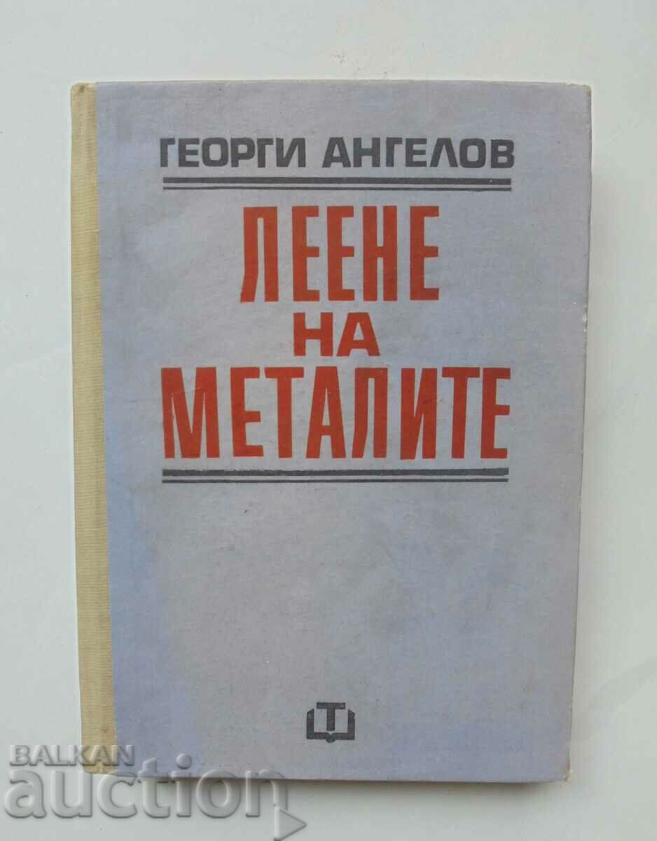 Casting of metals - Georgi Angelov 1973
