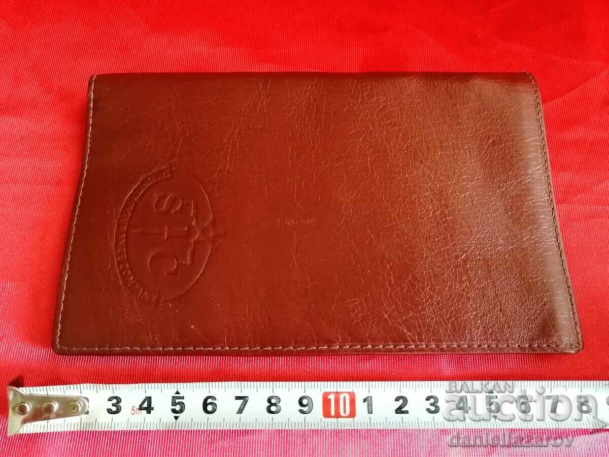 Εξαιρετικά σπάνια ομαδοποίηση πορτοφολιών SIC , SIC , δεκαετία του '90 - 6