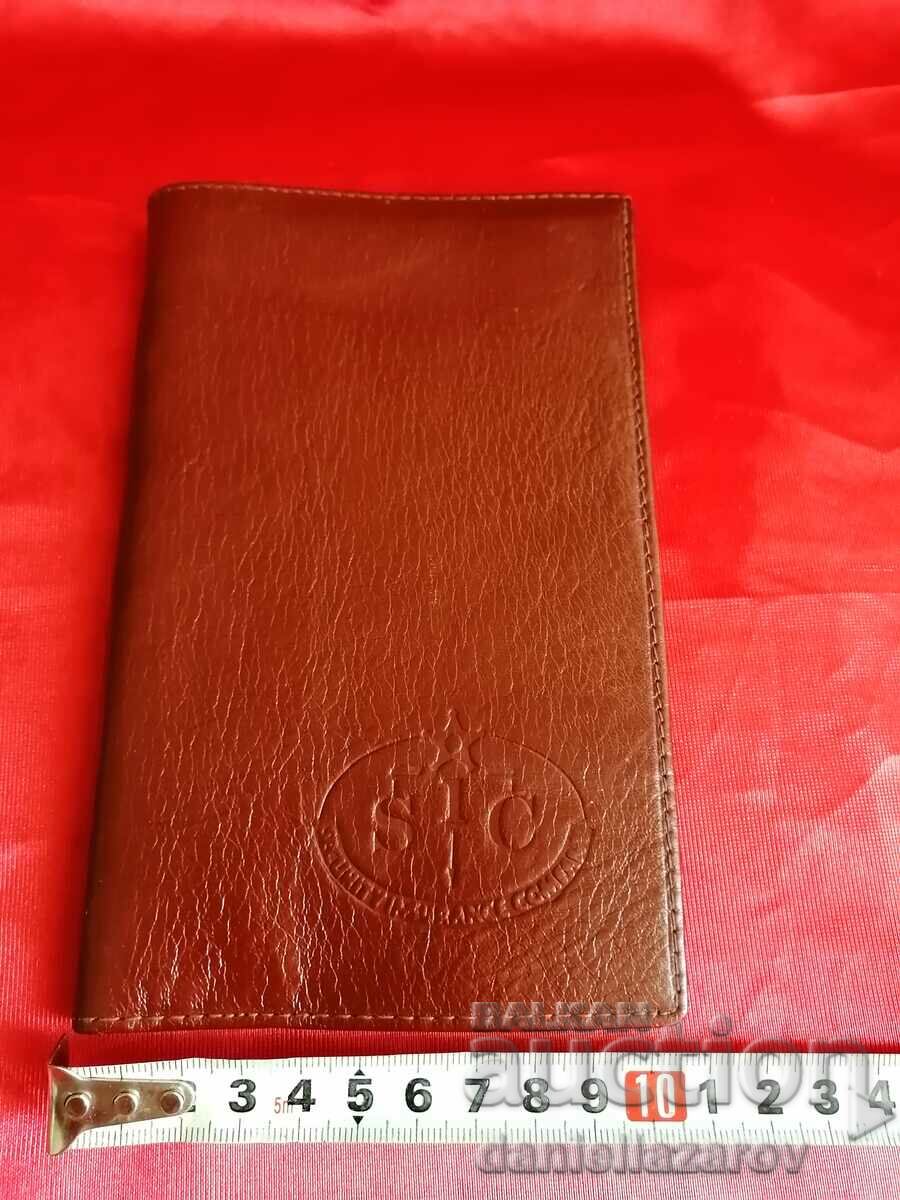 Εξαιρετικά σπάνια ομαδοποίηση πορτοφολιών SIC , SIC , δεκαετία του '90 - 7