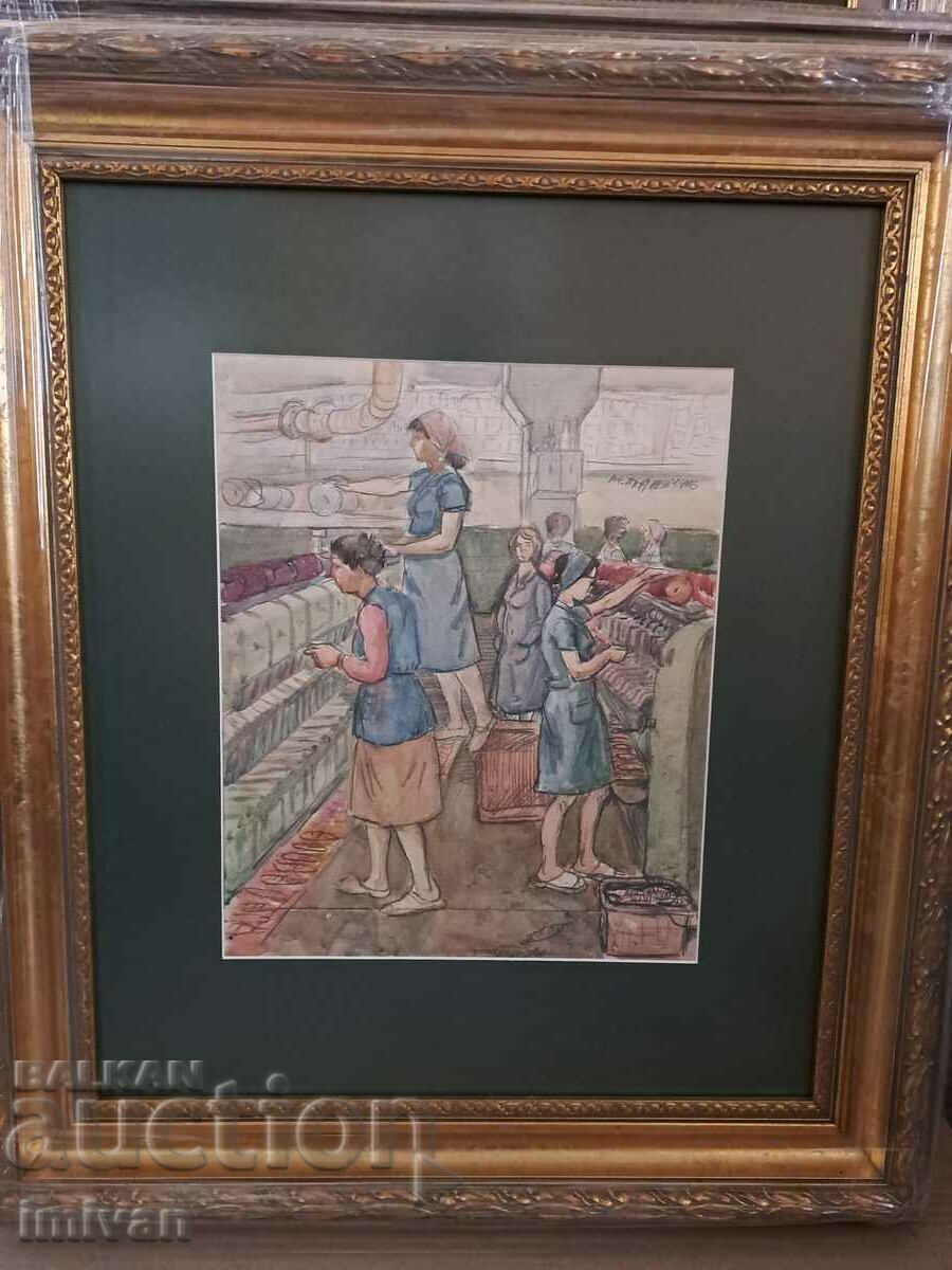 picture ATANAS PARUSHEV-SHOKA picture ATANAS PARUSHEV-SHOKA