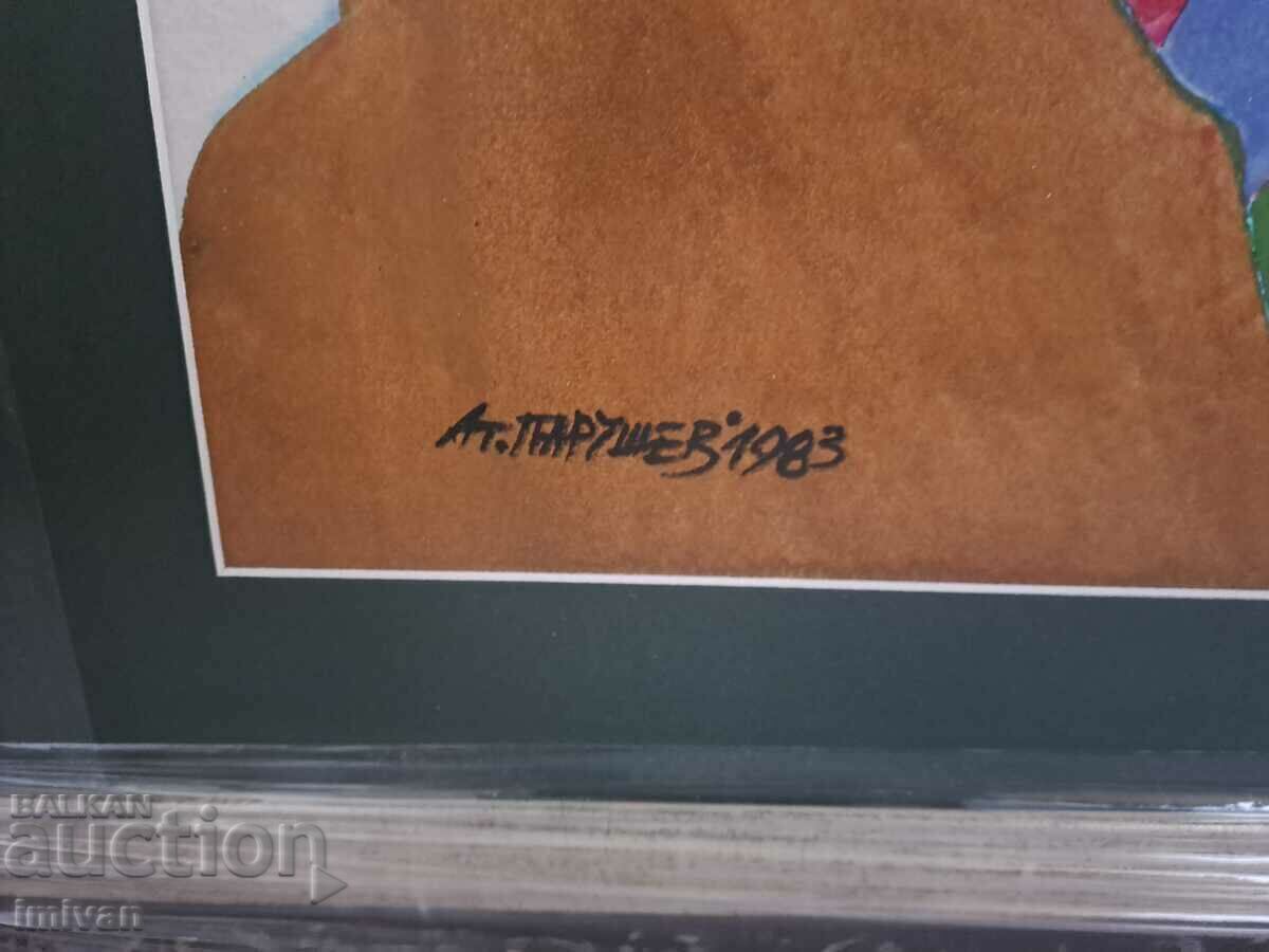 picture ATANAS PARUSHEV-SHOKA with price 2500.00 BGN | € 1278.23 picture ATANAS PARUSHEV-SHOKA with price 2500.00 BGN | € 1278.23