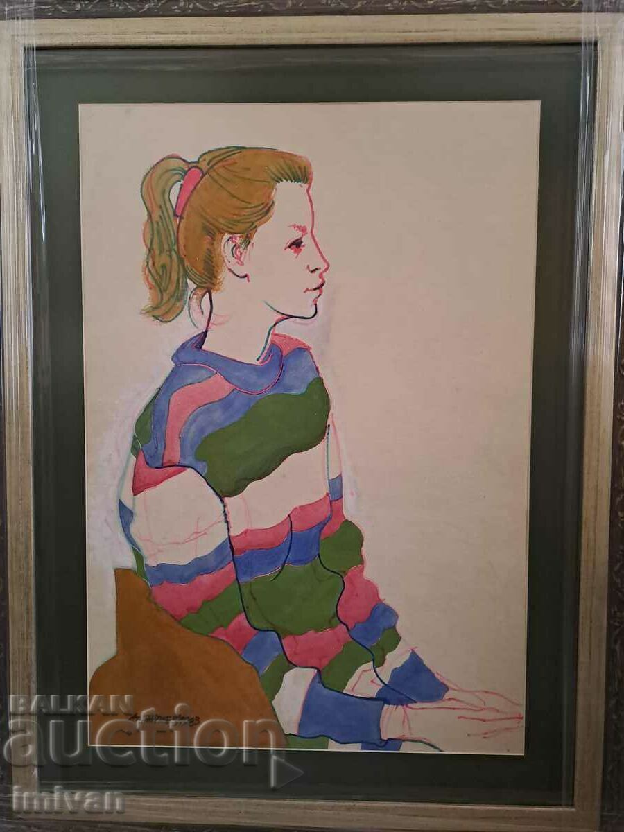 picture ATANAS PARUSHEV-SHOKA picture ATANAS PARUSHEV-SHOKA