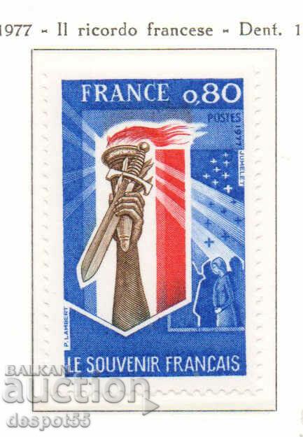 1977. France. The 90th anniversary of "Le Souvenir Francais".