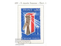 1977. France. The 90th anniversary of "Le Souvenir Francais".