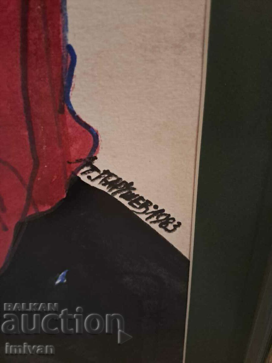 picture ATANAS PARUSHEV-SHOKA with price 2500.00 BGN | € 1278.23 picture ATANAS PARUSHEV-SHOKA with price 2500.00 BGN | € 1278.23