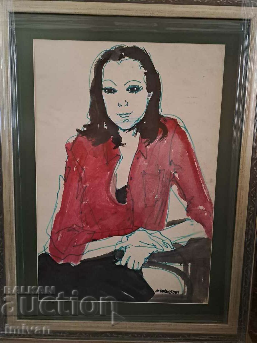 picture ATANAS PARUSHEV-SHOKA picture ATANAS PARUSHEV-SHOKA